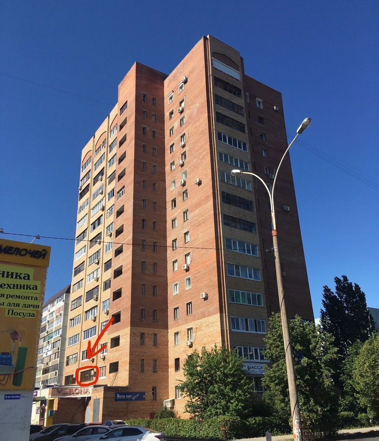 квартира г Тольятти р-н Автозаводский ул 70 лет Октября 15 фото 1