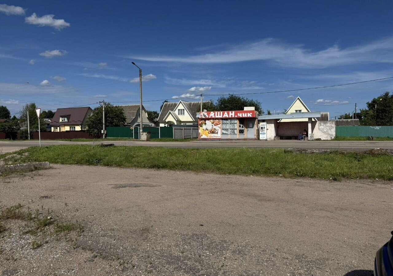 дом р-н Рославльский г Рославль ул Карла Маркса 164в фото 1