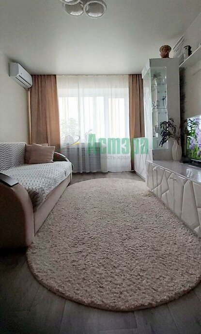 квартира г Чита ул Балябина 45 фото 1