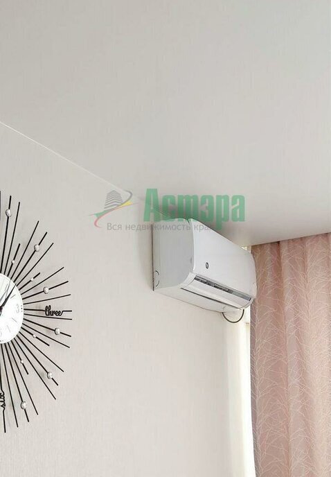 квартира г Чита ул Балябина 45 фото 6