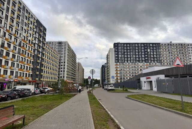 метро Коммунарка метро Новохохловская ТиНАО ул Василия Ощепкова 4 фото