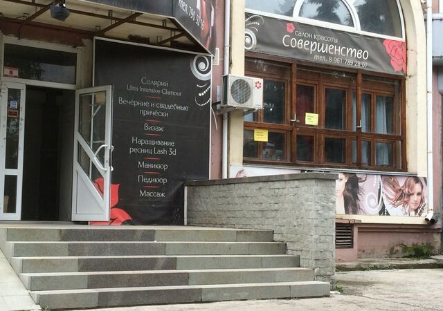 торговое помещение р-н Калининский ул Каслинская 99в фото