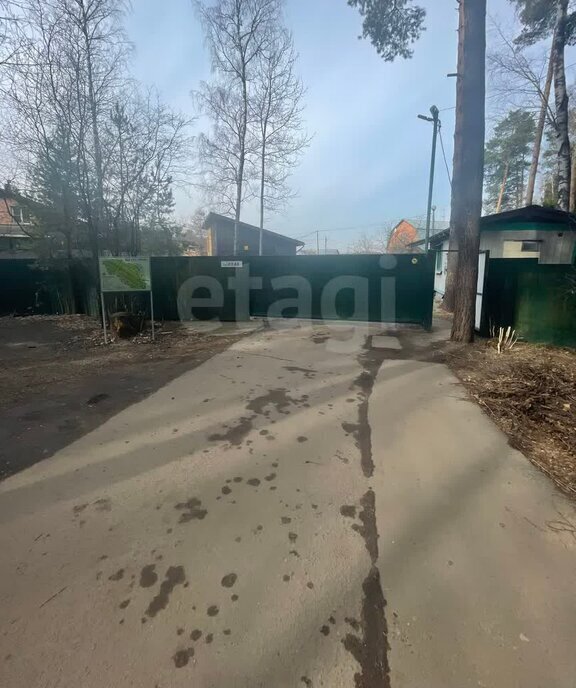 земля городской округ Богородский г Ногинск снт Краб Ольгино фото 3