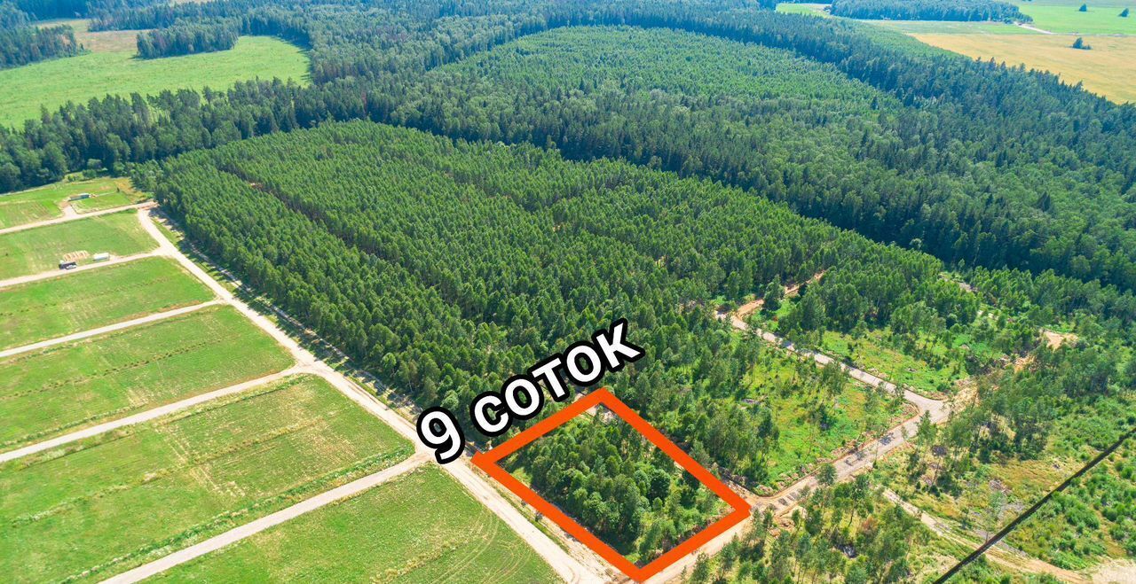 земля г Ступино 53 км, КП Уайт парк, Михнево, Новокаширское шоссе фото 2