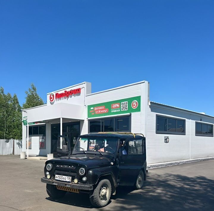 торговое помещение г Иркутск р-н Правобережный ул Марата 15/1 фото 19