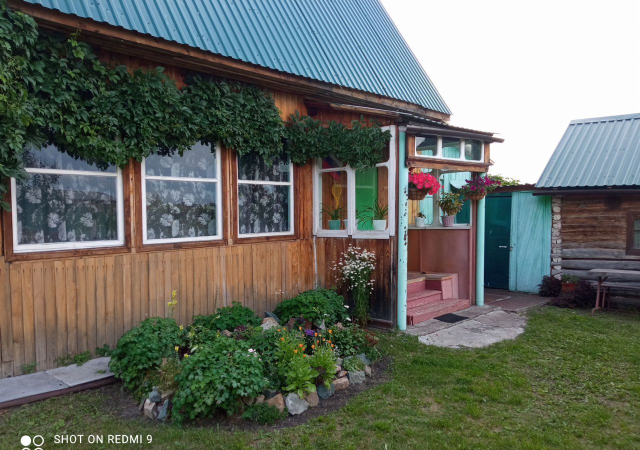 дом р-н Куйбышевский г Куйбышев ул Краскома фото 2