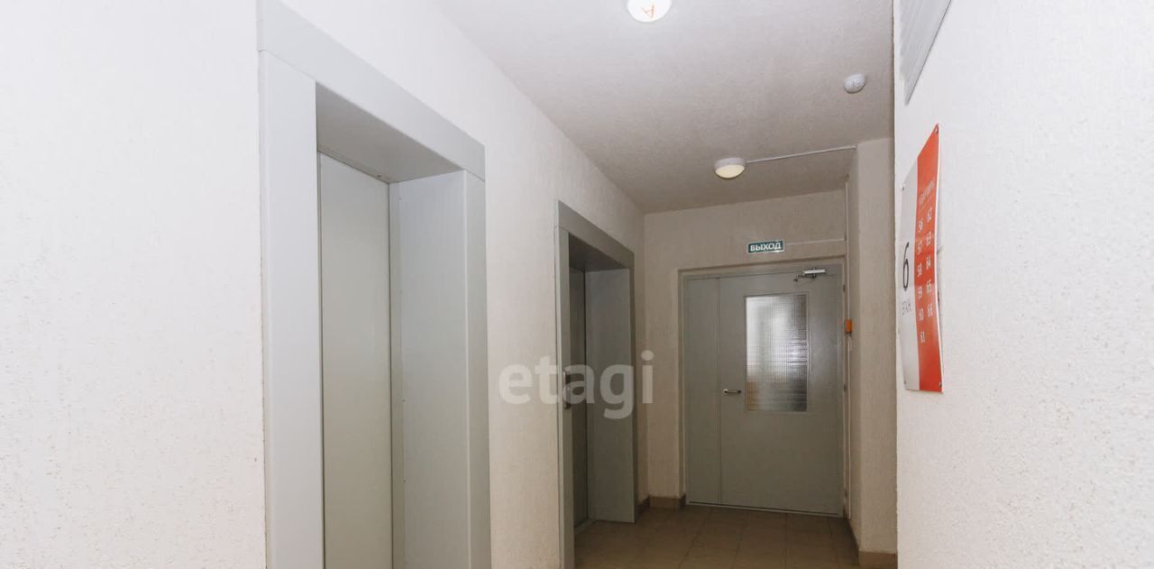 квартира г Тюмень р-н Калининский ул Новоселов 107к/2 фото 9