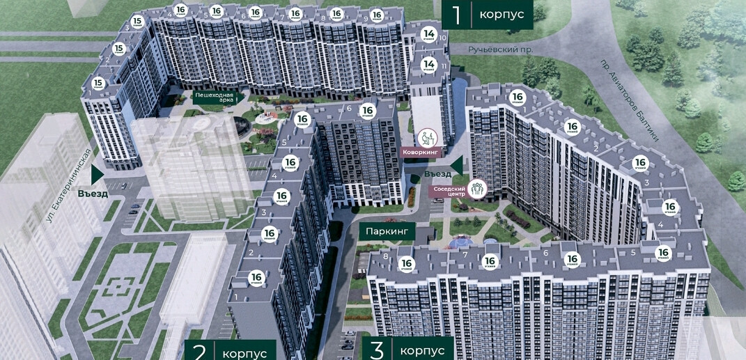 квартира р-н Всеволожский г Мурино пр-кт Авиаторов Балтики 15в Девяткино, Западный м-н фото 4