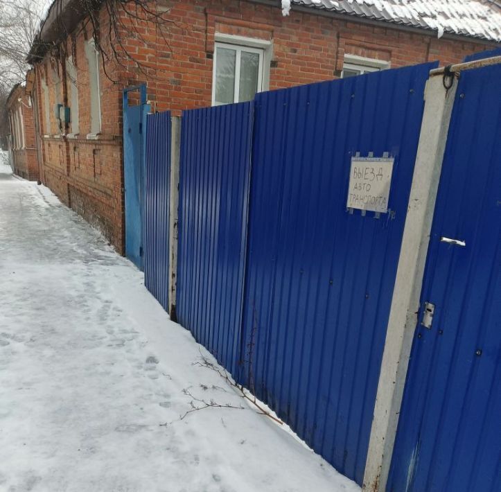 дом г Белгород Восточный ул 3 Интернационала фото 2