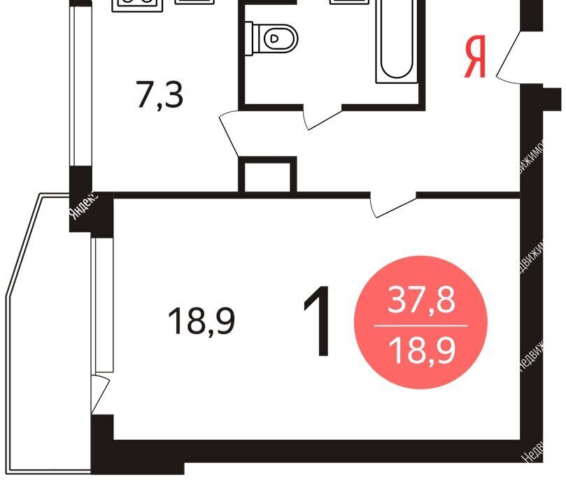 квартира г Москва метро Бабушкинская проезд Шокальского 3к/1 фото 12