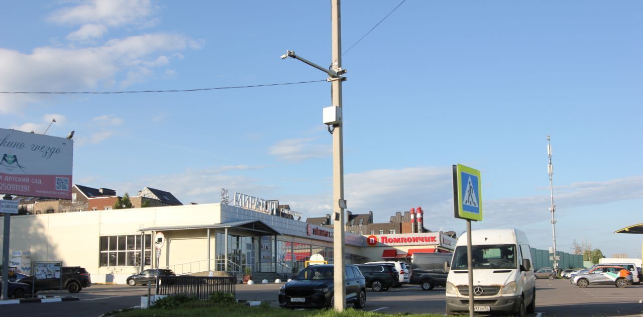квартира городской округ Наро-Фоминский г Апрелевка ул Парк Апрель 30 Апрелевка фото 40
