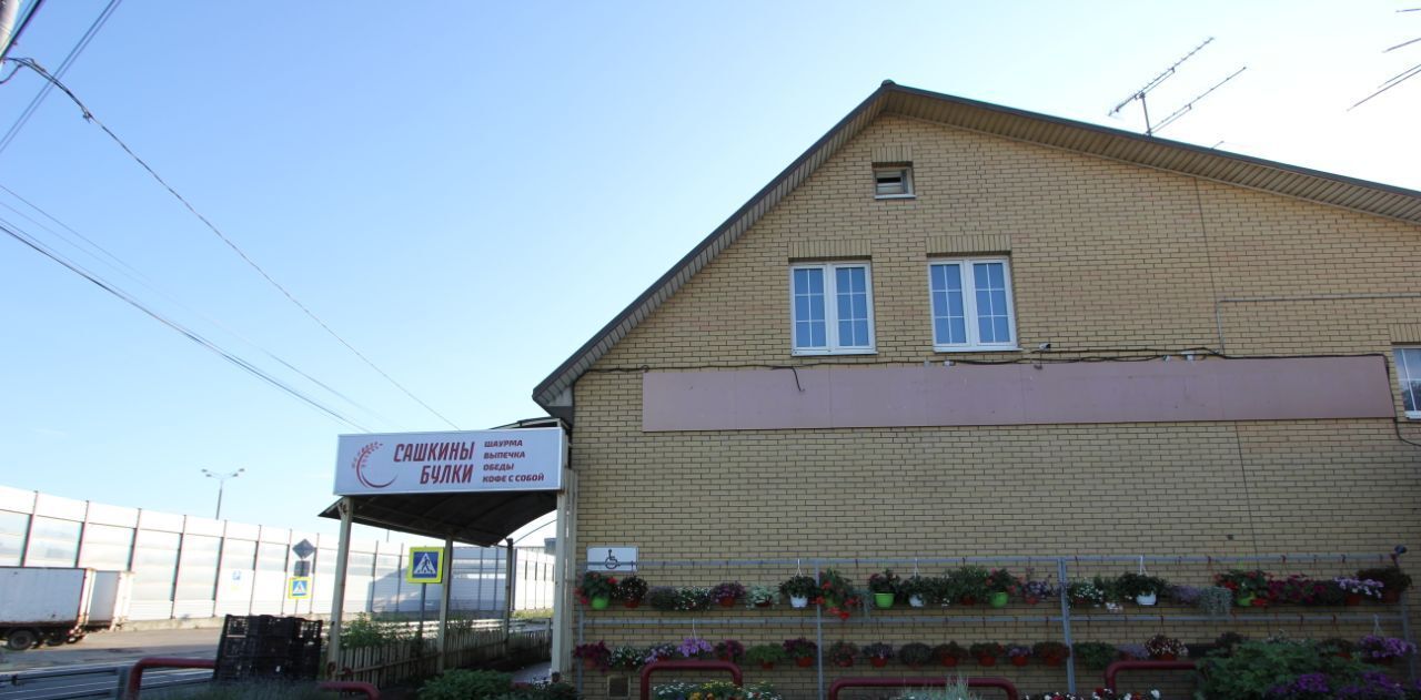 квартира городской округ Наро-Фоминский г Апрелевка ул Парк Апрель 30 Апрелевка фото 39
