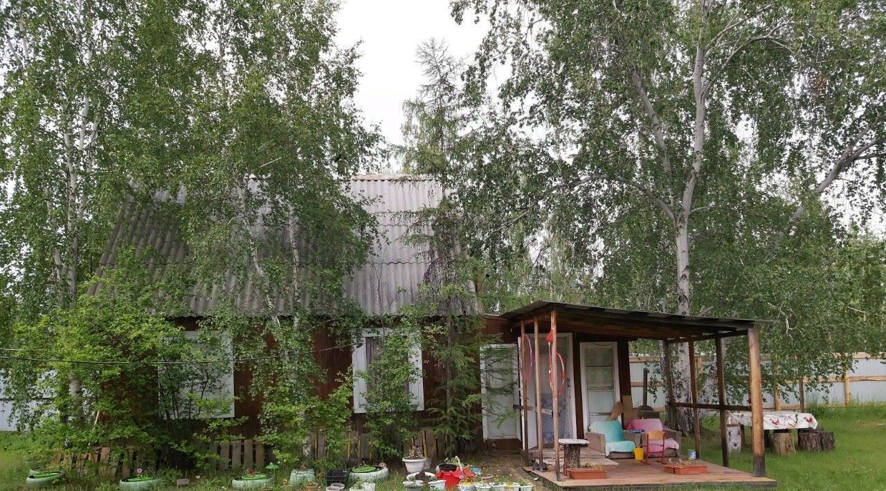 дом г Якутск пер Маганский 7йм фото 1
