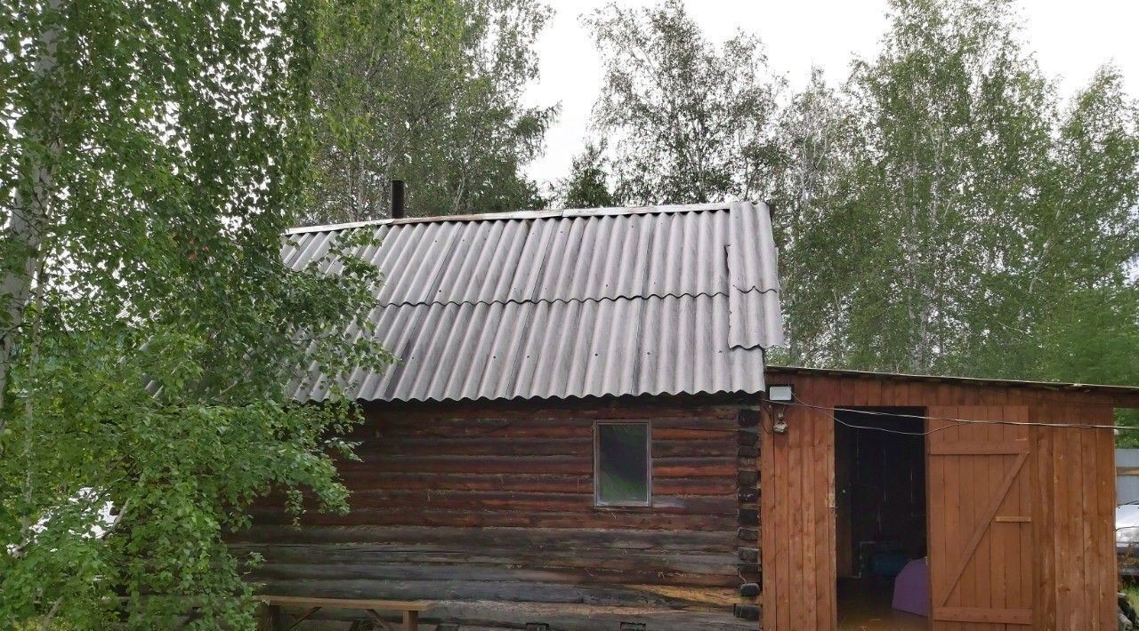 дом г Якутск пер Маганский 7йм фото 2