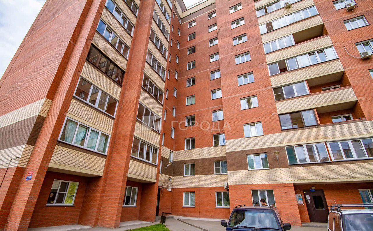 квартира г Новосибирск р-н Октябрьский ул Выборная 144/1 фото 17