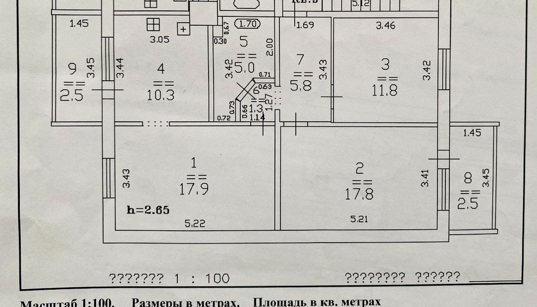 квартира г Нижний Новгород Буревестник пр-кт Союзный 14 фото 11