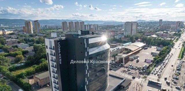 офис р-н Советский ул Взлетная 15ж фото