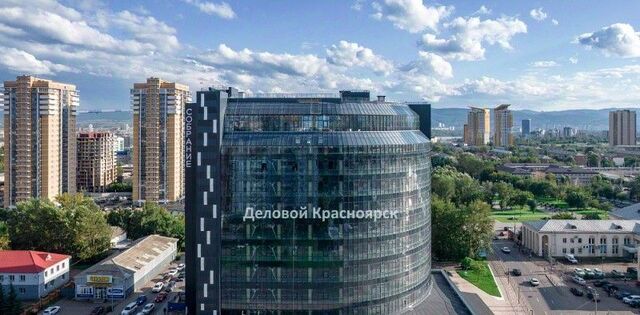 офис р-н Советский ул Взлетная 15ж фото