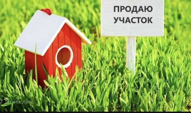 ул Мокроусова фото