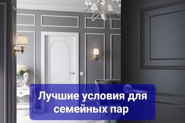 ул Даганова 139 Кировский внутригородской район фото