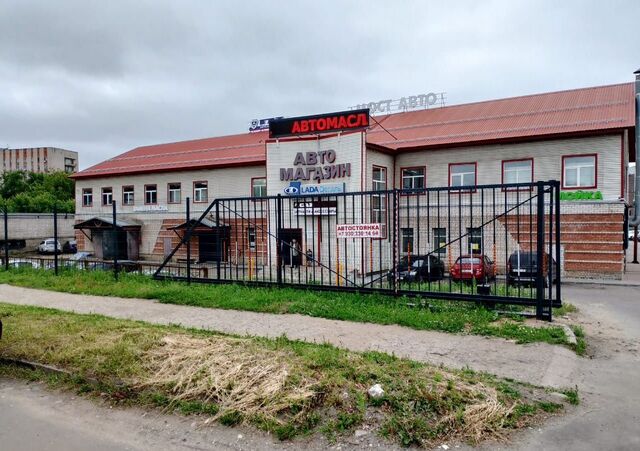 свободного назначения р-н Октябрьский ул Фрунзе 5 фото