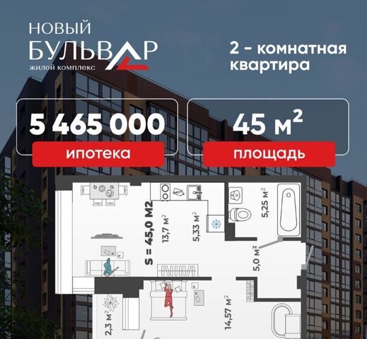 ул Генерала Тихонова 1 фото