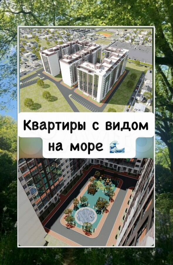 квартира г Избербаш ул Им Р.Зорге 40а фото 1