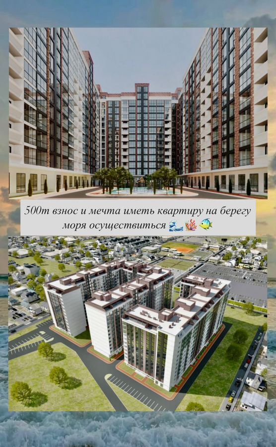 квартира г Избербаш ул Им Р.Зорге 34а фото 1