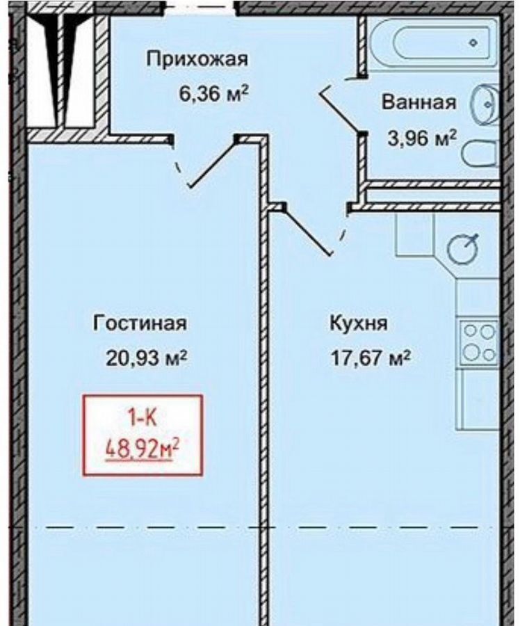 квартира г Избербаш ул Им Р.Зорге 34а фото 2
