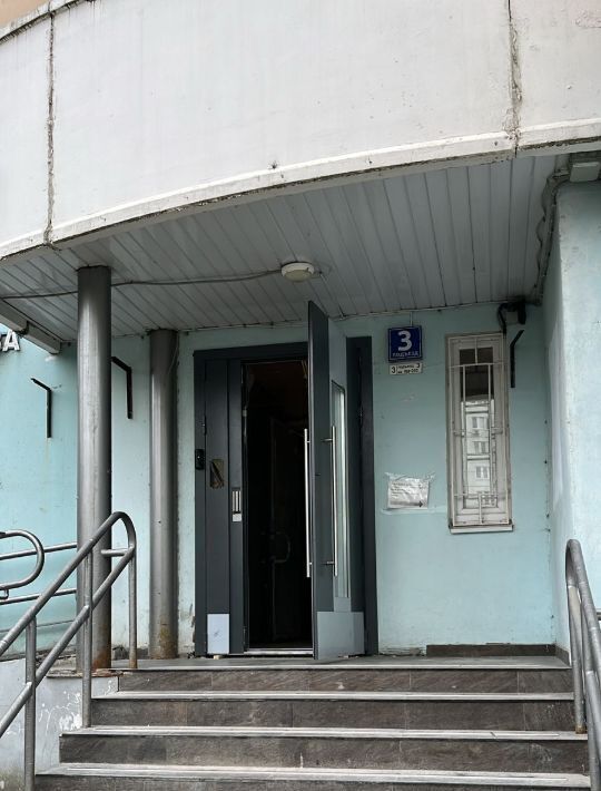 квартира г Красногорск б-р Ильинский 8 Мякинино фото 1