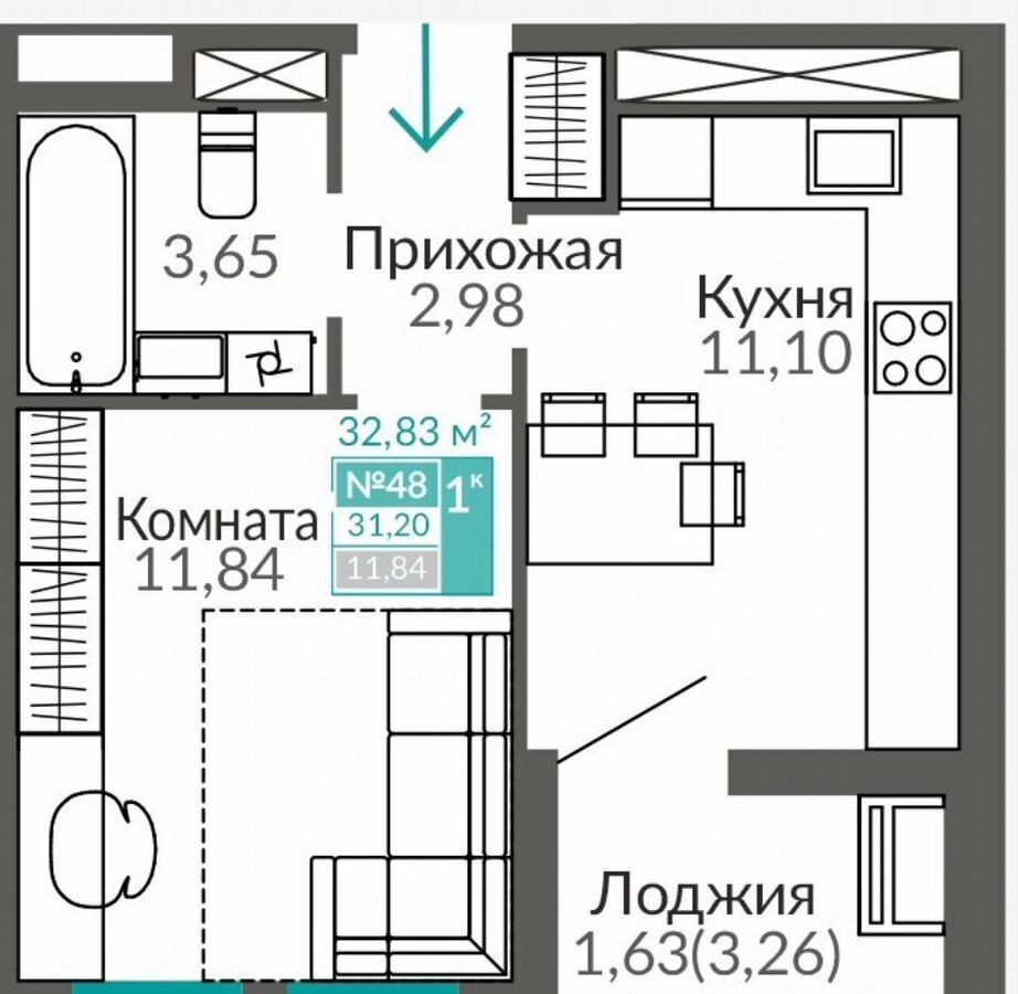 квартира г Симферополь ул. Куйбышева/Киевская, уч. 1. 1, 12 этап, секц. К 1 фото 3