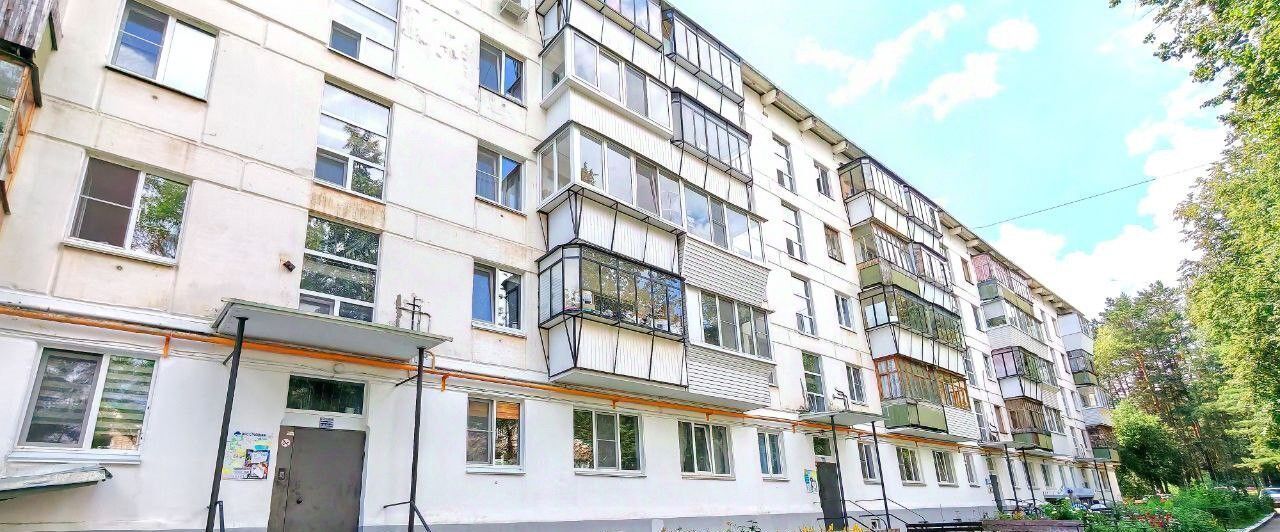 квартира г Чайковский ул Ленина 46 фото 1