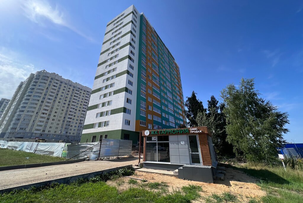 квартира г Орел ул Раздольная 29 фото 22