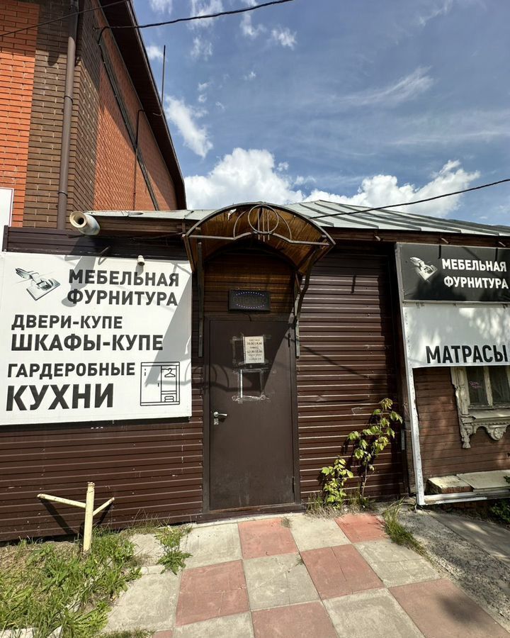 свободного назначения г Егорьевск ул 1 Мая 1 фото 11