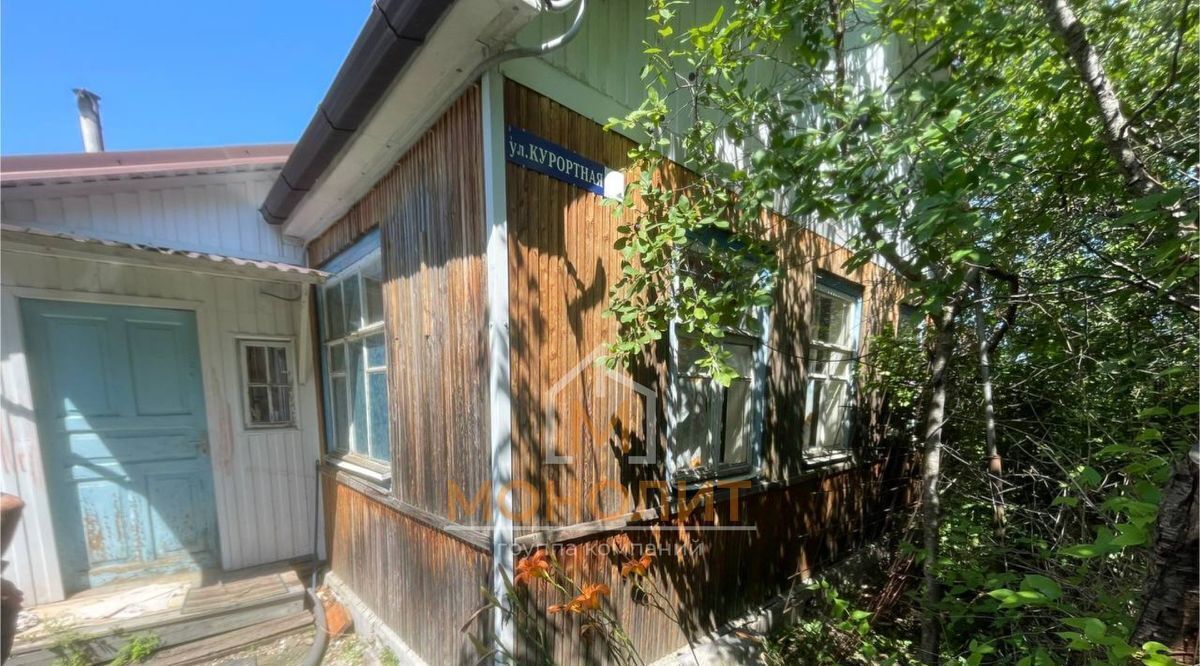 дом г Горячий Ключ ул Курортная фото 1