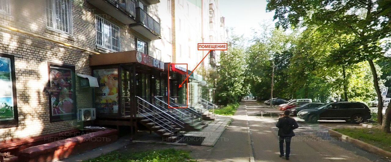 свободного назначения г Москва метро Новогиреево пр-кт Зелёный 60/35 фото 3