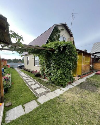 Харайгунское муниципальное образование, 303, Саянск фото