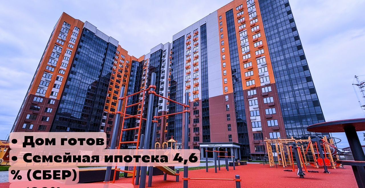 квартира г Воронеж р-н Советский ул. Острогожская/Коренцова/Ключникова, стр. 36 фото 2