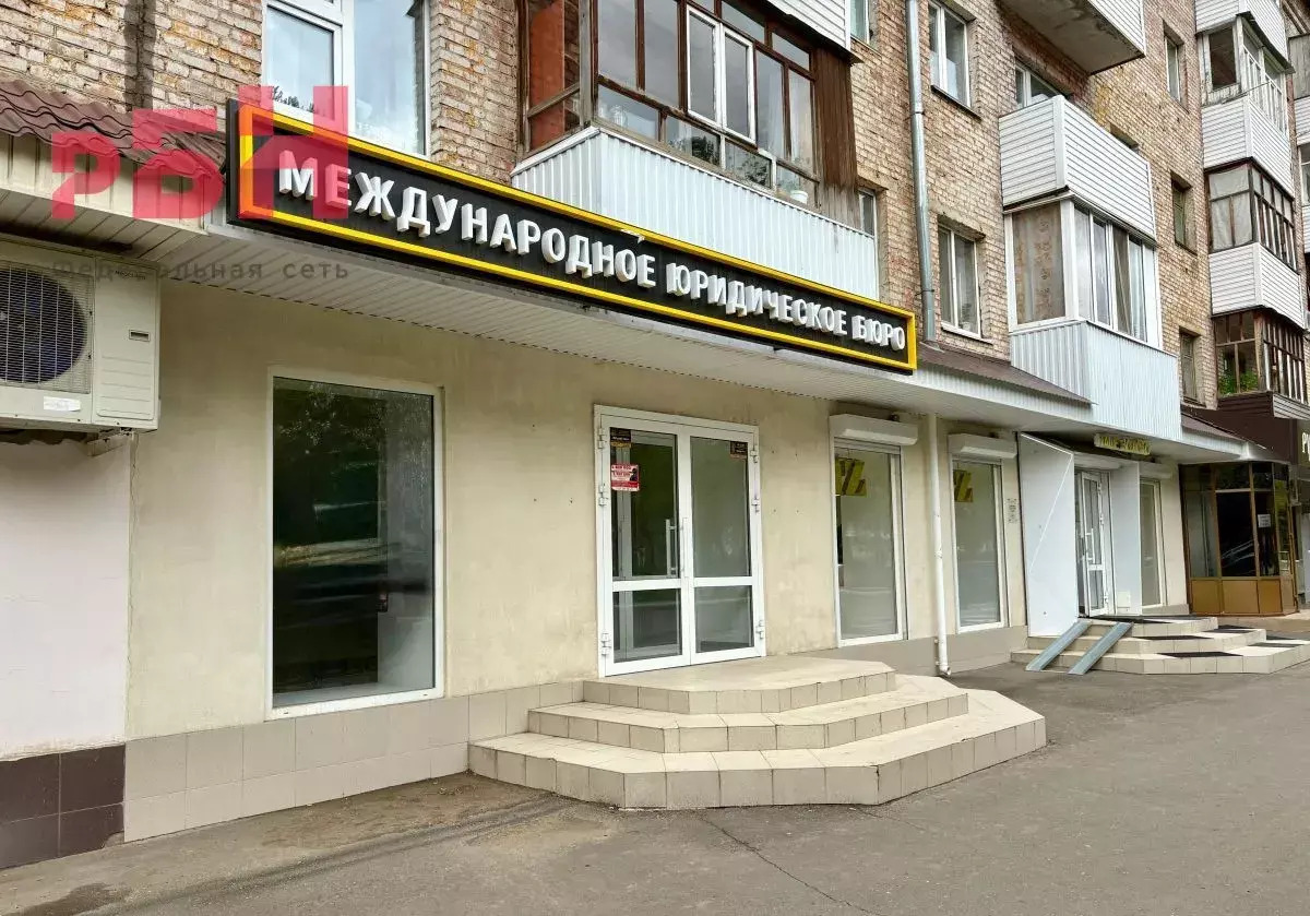 свободного назначения г Нефтекамск пр-кт Комсомольский 21 фото 4