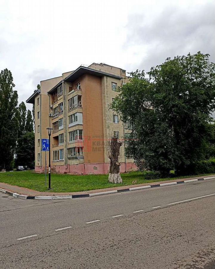 квартира г Старый Оскол мкр-н Молодогвардеец, 1А фото 1