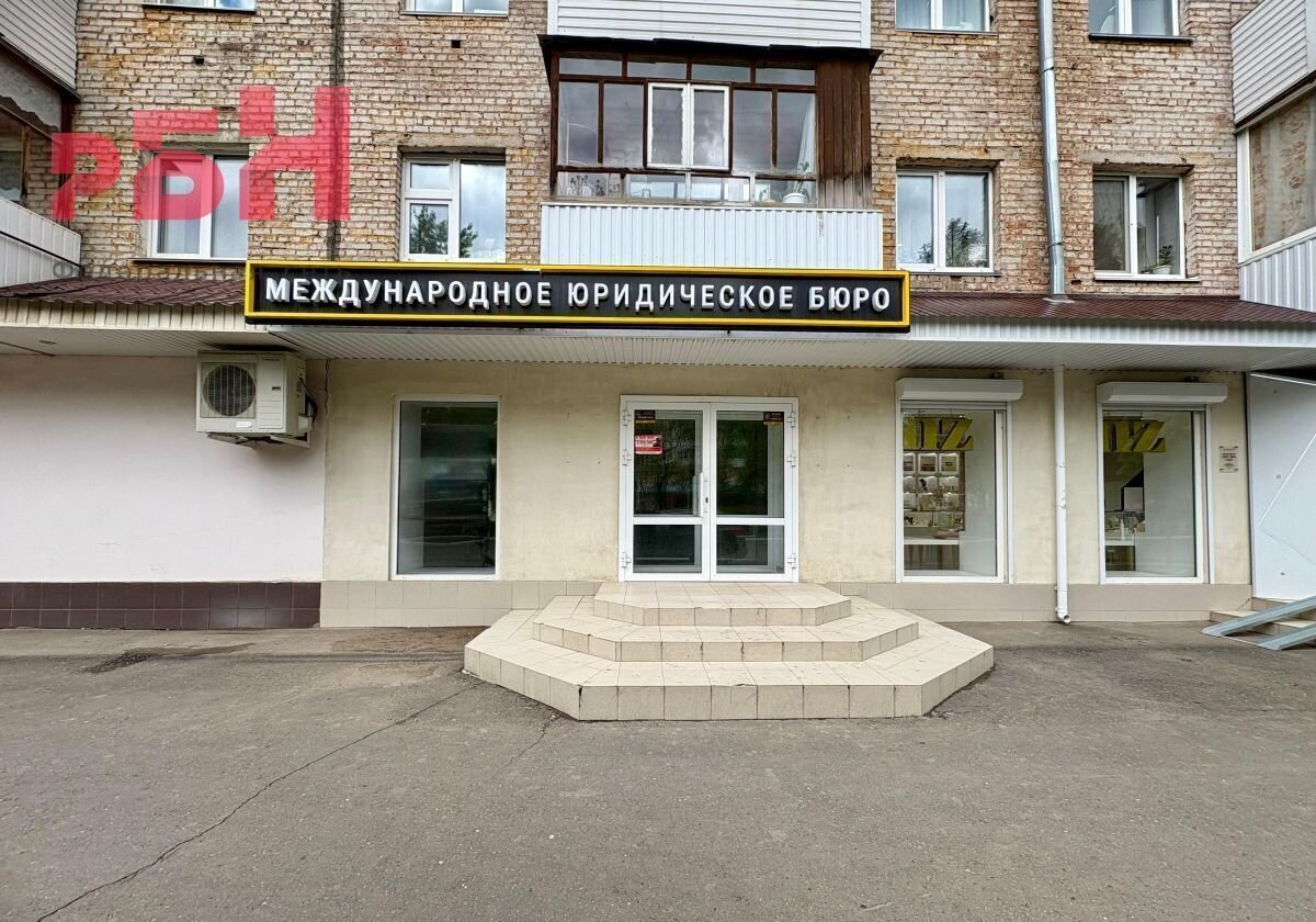 свободного назначения г Нефтекамск пр-кт Комсомольский 21 фото 5