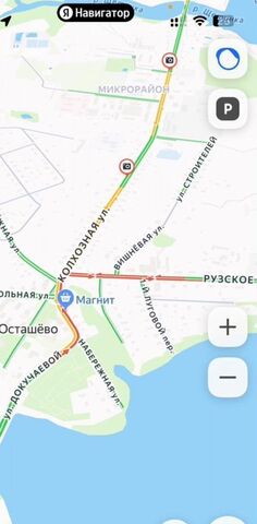 ул Строителей 94 км, Волоколамск, Новорижское шоссе фото