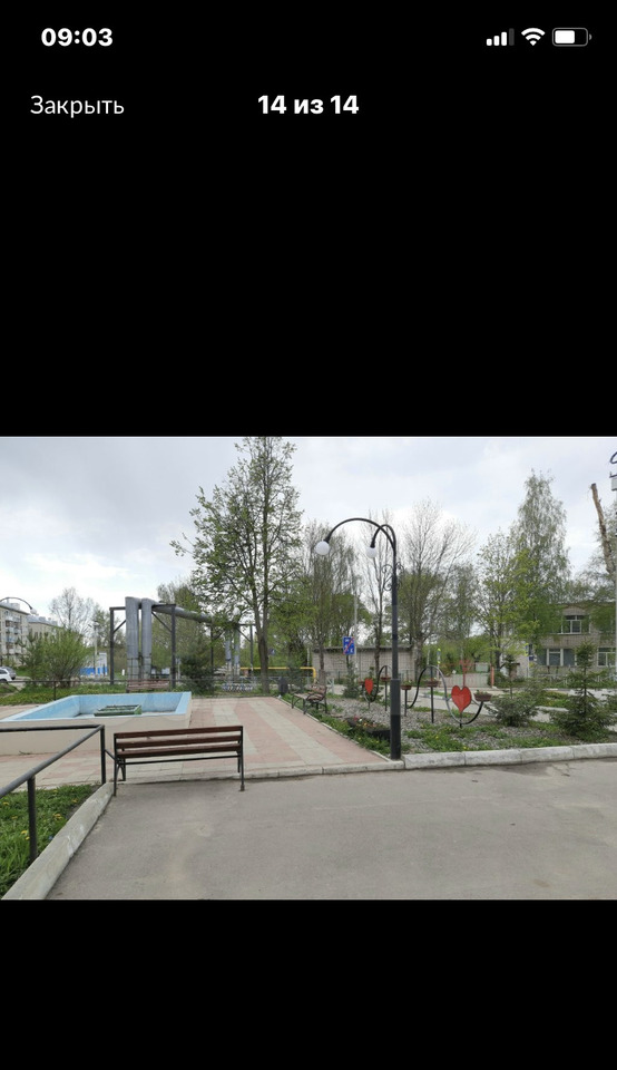 квартира р-н Фурмановский г Фурманов ул Возрождения 15 фото 10