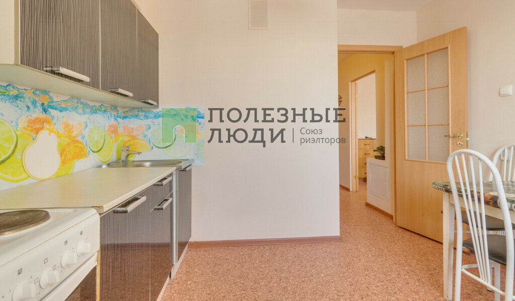 квартира г Вологда ул Рабочая 1б фото 1