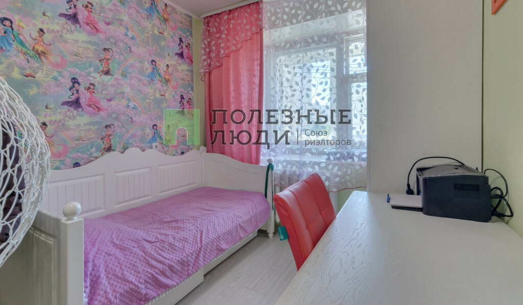 квартира г Вологда ул Дальняя 22 фото 1