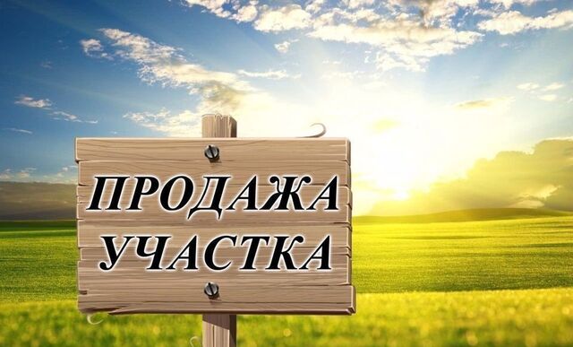 Кемеровская обл. — Кузбасс, Гурьевск фото