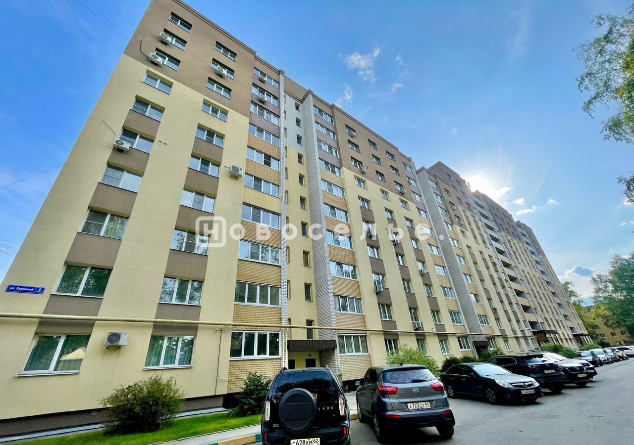 квартира г Рязань р-н Московский ул Крупской 5к/5 фото 1
