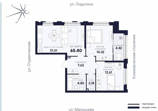 р-н Кировский ул Малышева 145 фото
