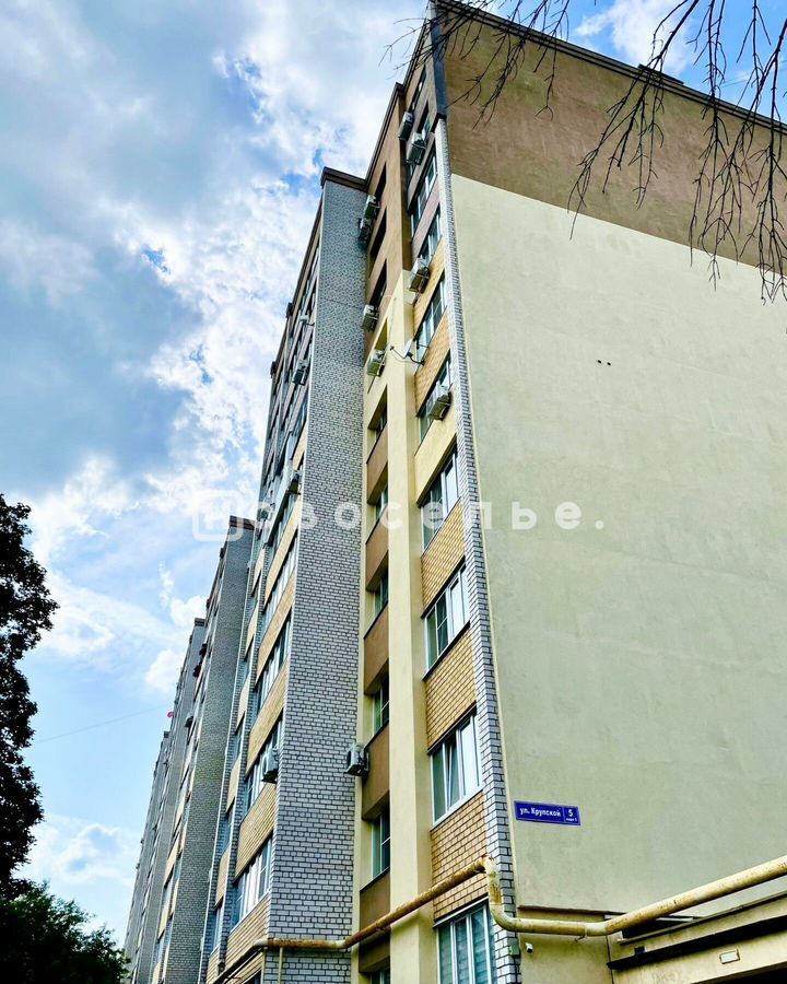 квартира г Рязань р-н Московский ул Крупской 5к/5 фото 32