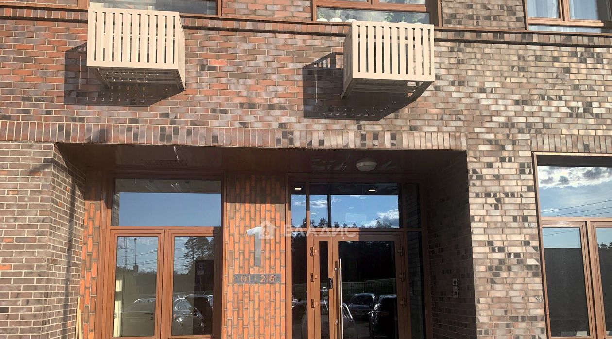 квартира г Одинцово р-н мкр Клубничное поле 1, Рассказовка фото 1